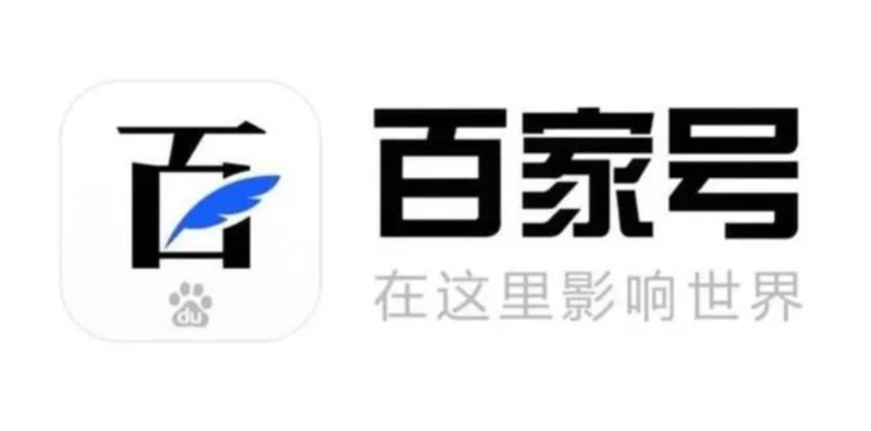 百家號(hào)禁言90天怎么解除，百家號(hào)被禁言可以提現(xiàn)嗎？