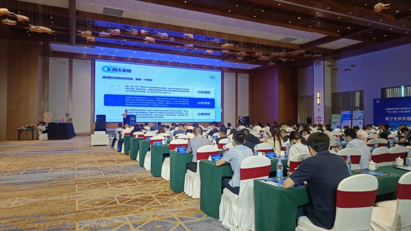 亳州易天信息技術(shù)有限公司攜抖集短視頻運(yùn)營(yíng)平臺(tái)，助力馬...